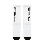 Crew Socks — Gothic Vertical 'Hope' Sublimation Design